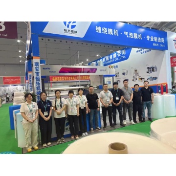 Hengtuo Machinery демонстрирует расширенные решения для упаковки на Swop 2025