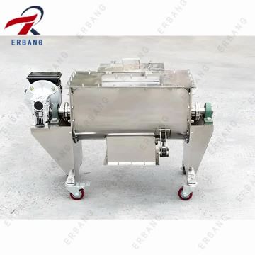 Model WLDH Series HorizontalRibbon Mixer (2)