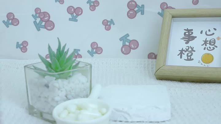 Probiotische präbiotische Cranberry-Kapseln