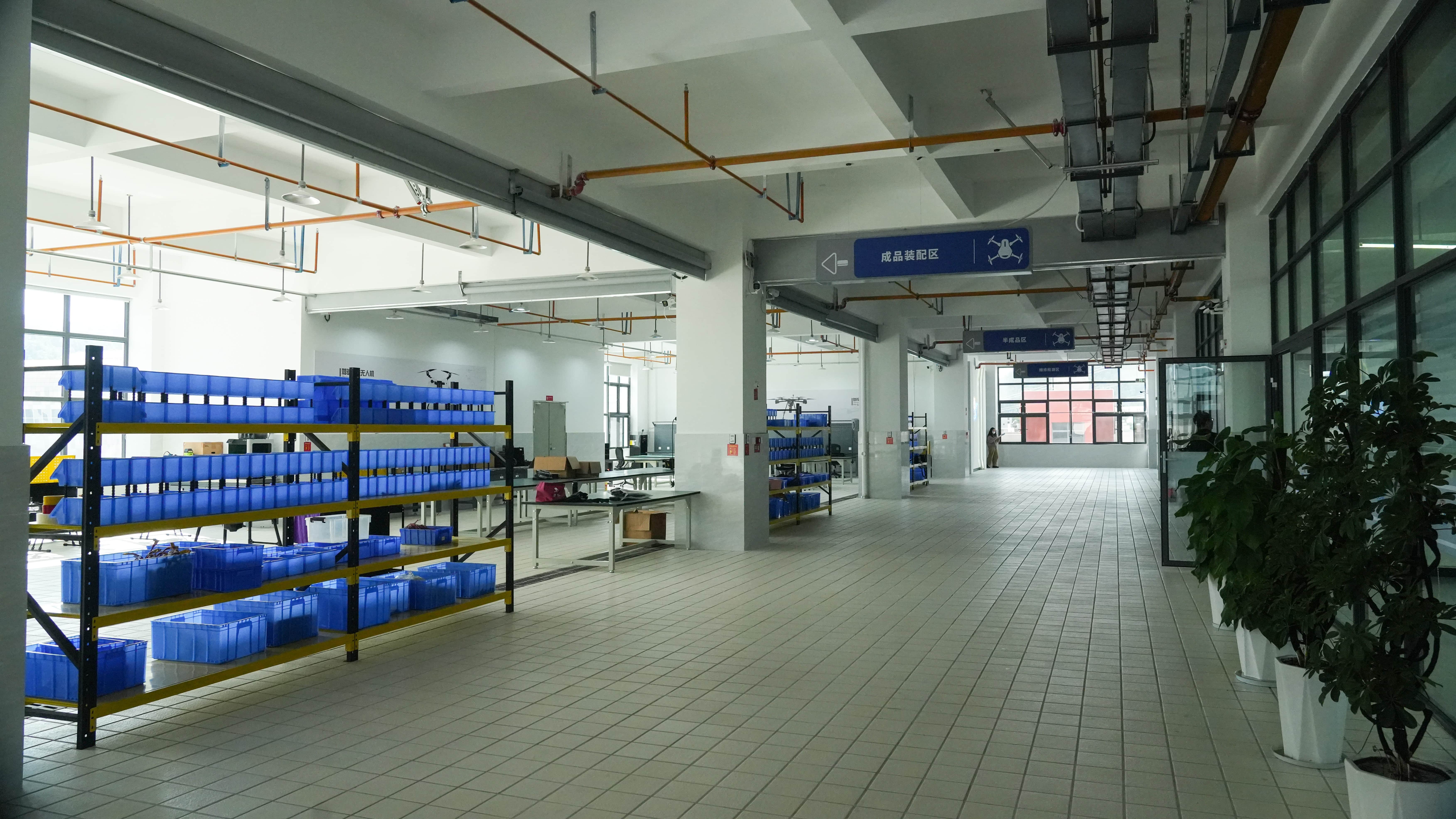 Flying  Tigers & Hump lndustry(Group)CO.,Ltd