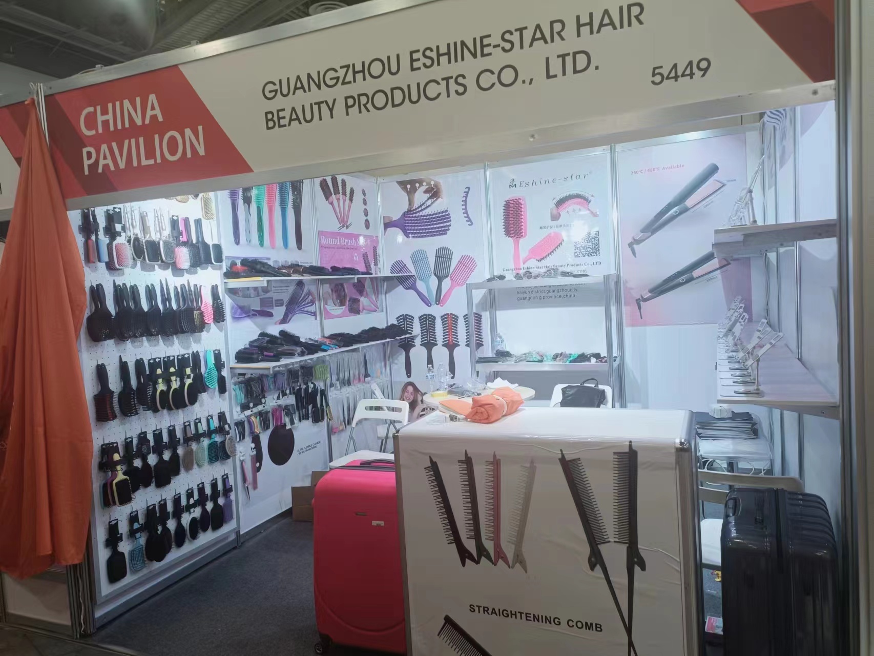 Guangzhou Eshine-star hair beauty products co.,LTD