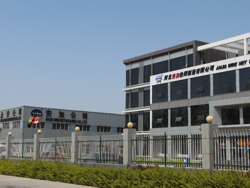HEBEI CONQUER HARDWARE WIRE MESH CO.,LTD