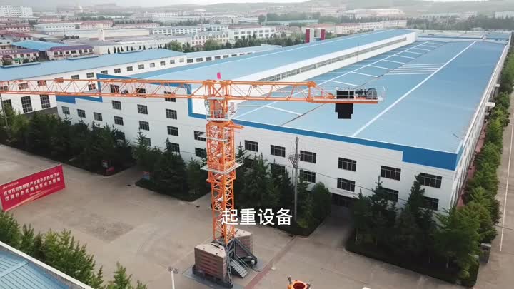 Grupo Fangyuan China produjo Tower Crane