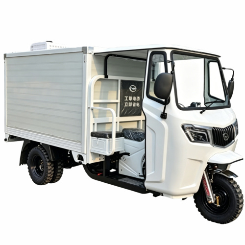 Kelemahan Gas Tricycles range extenders