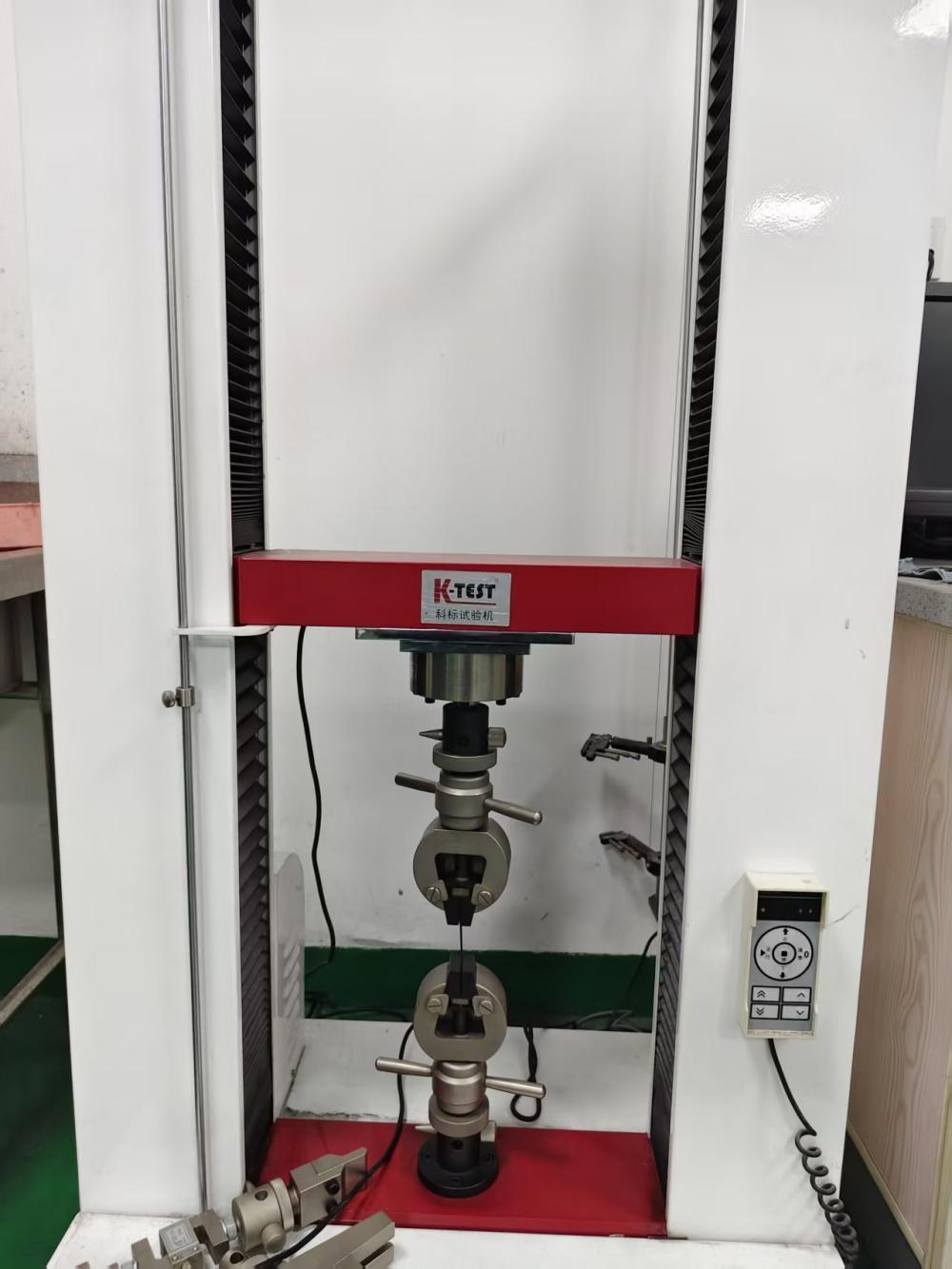 Experimental equipment