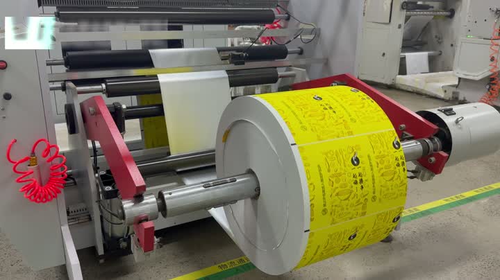 Video de producción de bolsas de papel de aluminio