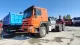 Camion de tracteur Sinotruk 10 Wheeler