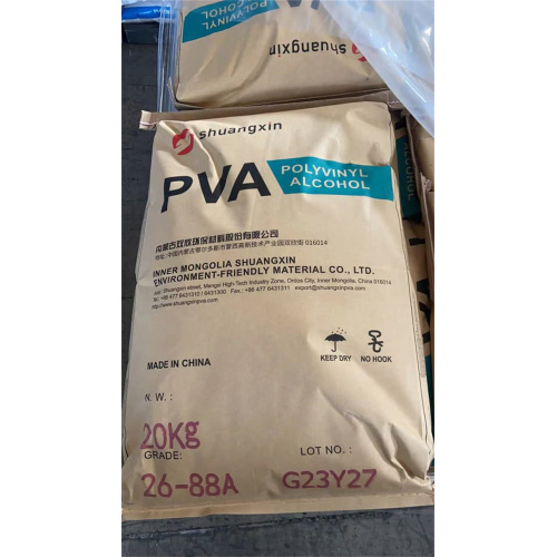 PVA0599 Packung