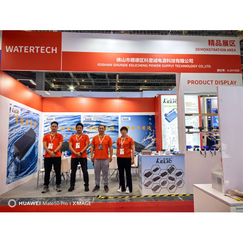 The 9th Guangdong International Water Treatment Technology and Equipment Exhibition