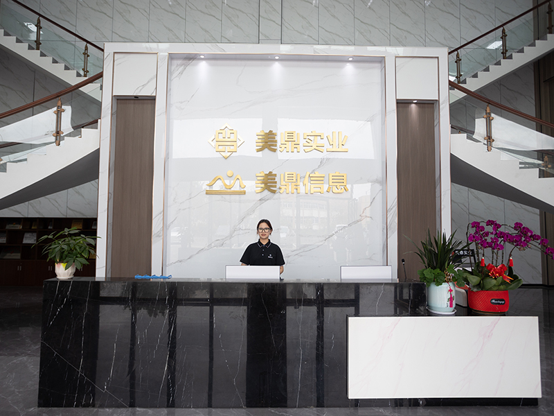Dongguan meiding Industrial Co.，Ltd.