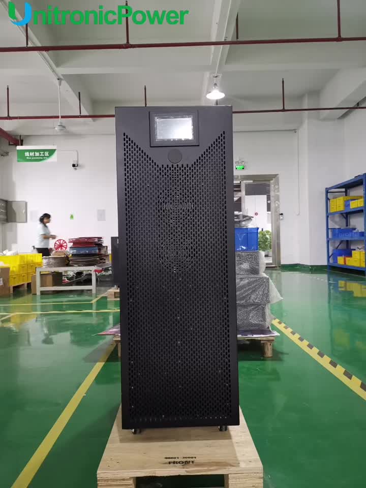 UN33 시리즈 고주파 온라인 UPS 60kva