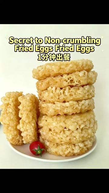 Golden Fried Egg