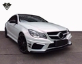 2014-2016 Mercedes W207 Body Kit China Wholesale - E Coupe Front Bumper1