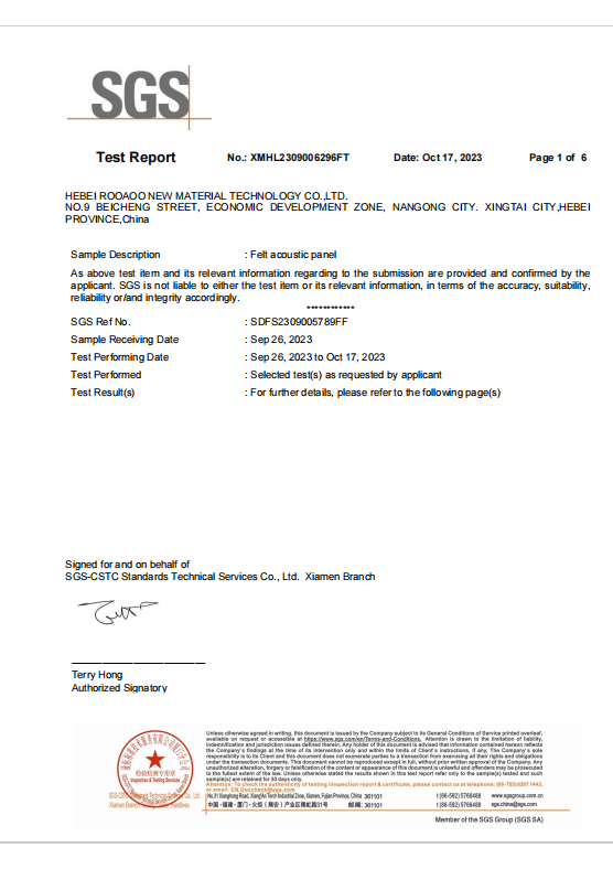 Flame retardant certificate--Hebei RooAoo 