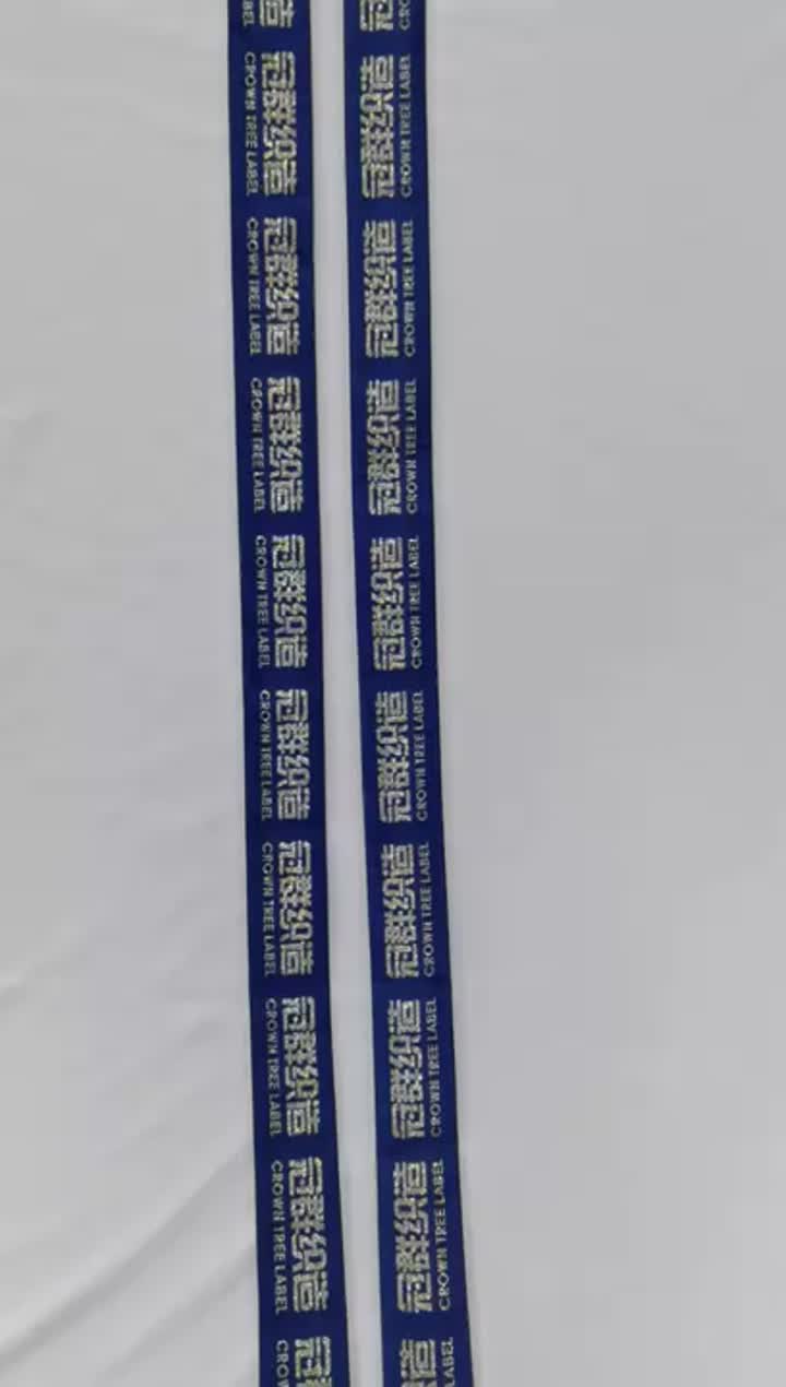 Žakárová stuha se zlatou nití