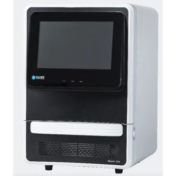 The Application of Real Time QPCR BIO CHEMISTRY ANALYSER