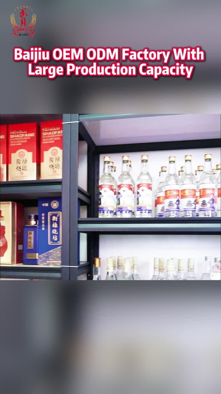 Изготовленные на заказ алкогольные напитки для корпоративных мероприятий и подарочные наборы