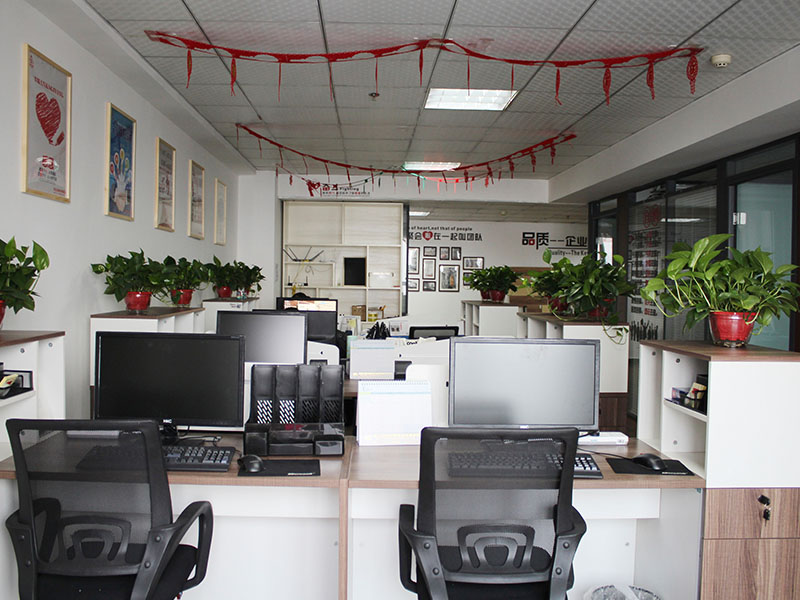 HEBEI UTOP TECHNOLOGIES CO.,LTD.