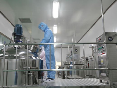 Dermax Technology Limited