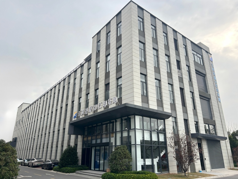 Jiangyin Xunjie Rapid Prototyping Technology Co., Ltd