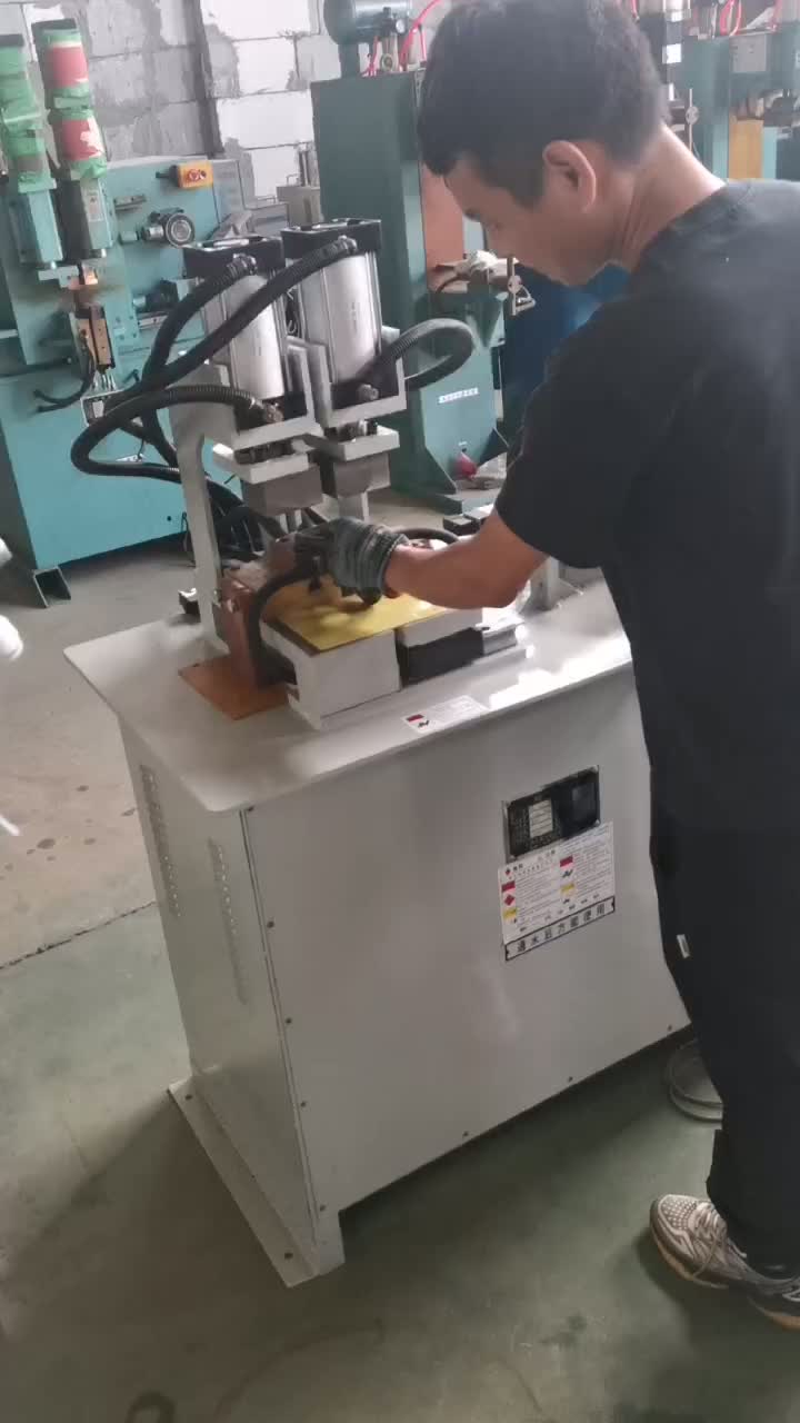 Vídeo tomado mientras la máquina está funcionando.