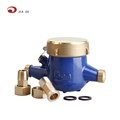 15mm Full Brass Copper Water Meter Search1