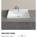 Bathroom Sinks Hand Wash Basin 80571