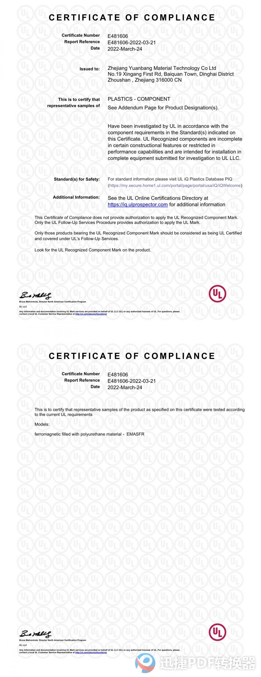 UL CERTIFICATE OF COMPLIANCE