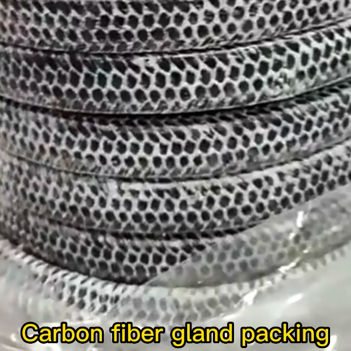 High quality Carbon fiber packing water pump gland packing1