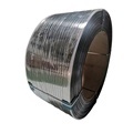 Oscillated Wound AISI201 Stainless Steel Strapping Band1