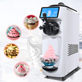 7-Day Cleaning Free Feature: Discover the New Compact and Stylish Commercial Ice Cream Machine1