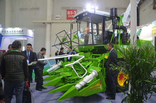 Shijiazhuang Meidi Machinery Co.,Ltd