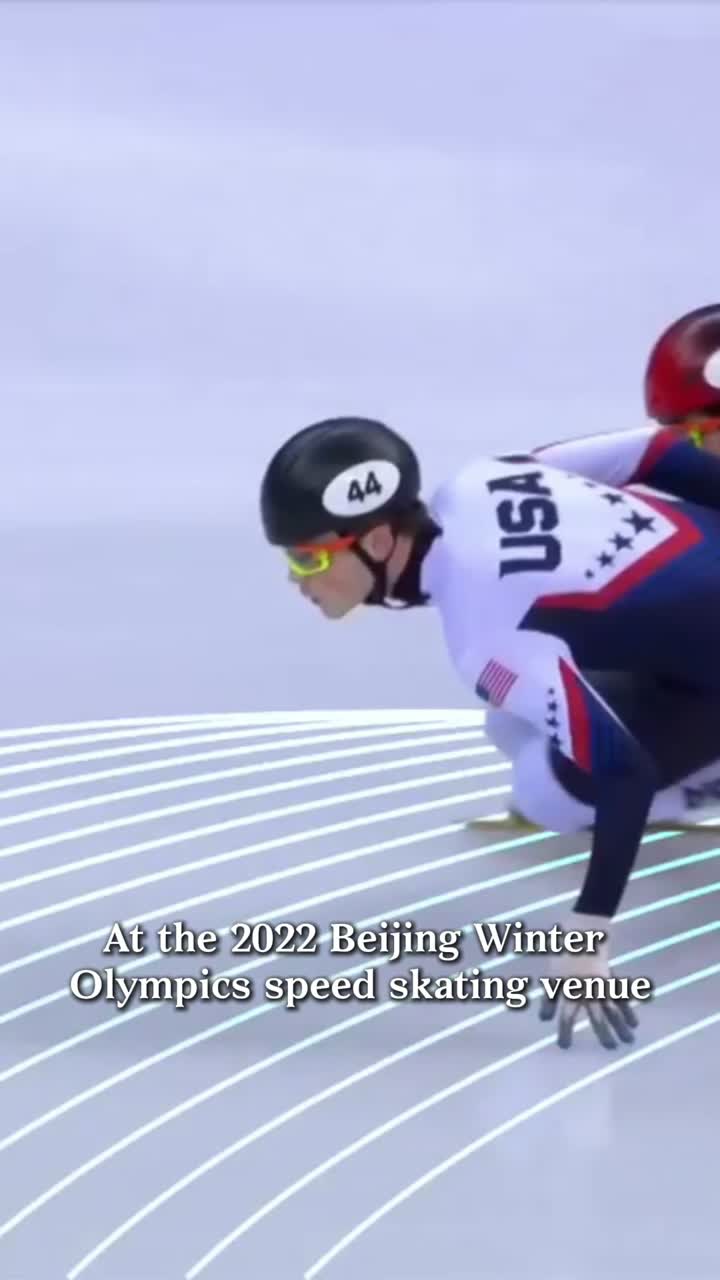 A arena de patinação de velocidade no Projeto Caso dos Jogos Olímpicos de Inverno de Pequim em 2022