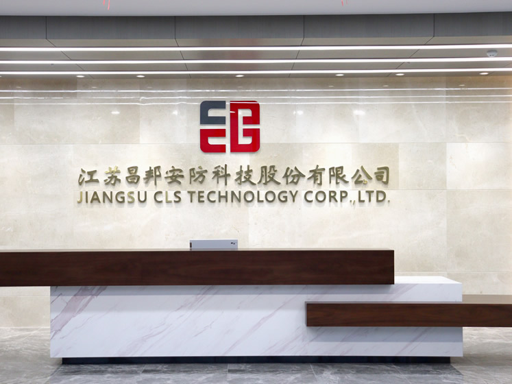 JIANGSU CLS TECHNOLOGY CORP.LTD