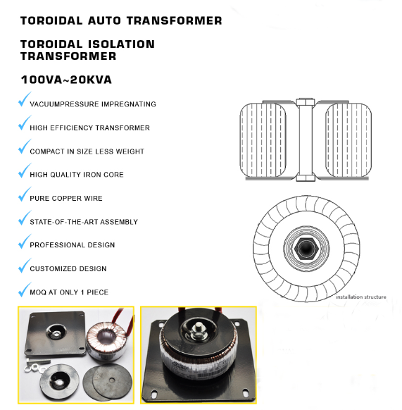 Toroidal Transformer