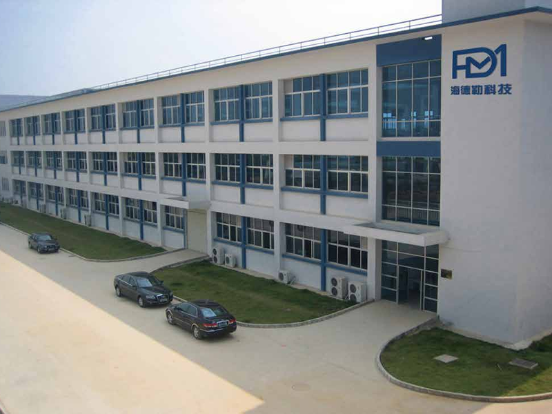 Guangdong Heidler Technology Co., Ltd