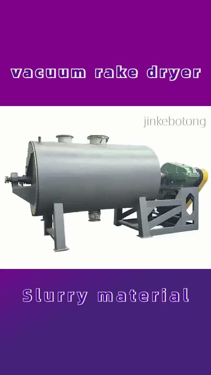vacuum rake dryer9