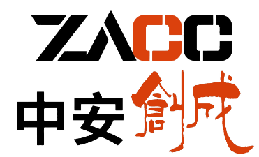 Anhui Anchuangcheng Intelligent Manufacturing Co., Ltd.