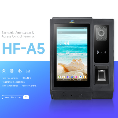 फ़िंगरप्रिंट स्कैनर अपडेट, रखरखाव और सुरक्षित उपयोग