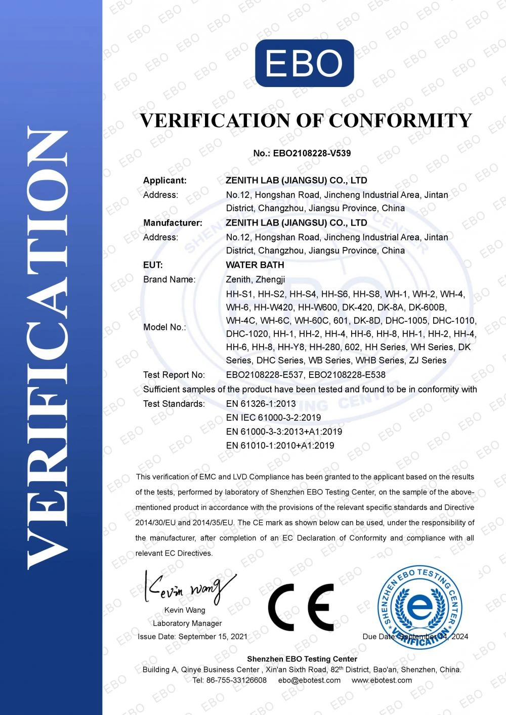 Lab Ce Form Certificates - Zenith Lab (Jiangsu) Co.,Ltd