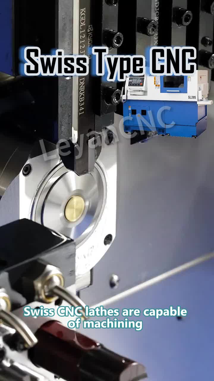 النوع السويسري CNC