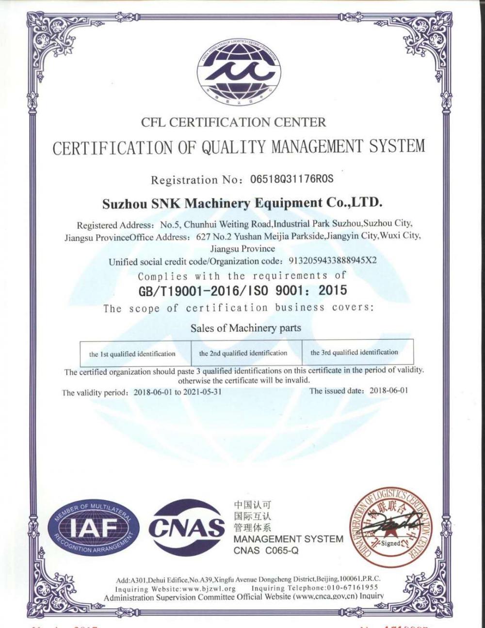 ISO 9001