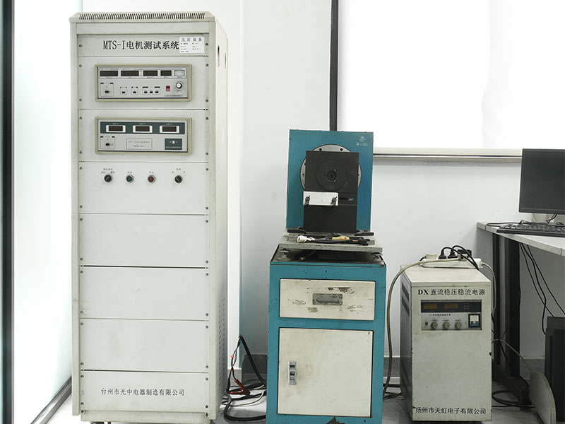 Inspection equipment