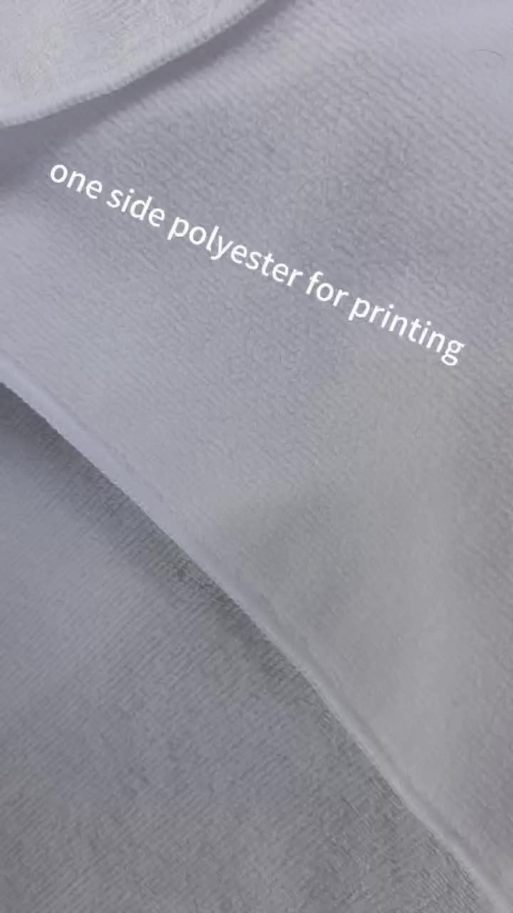 beachtowel vedio