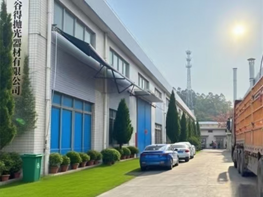 Jiangmen Gude Polishing Equipment Co., Ltd