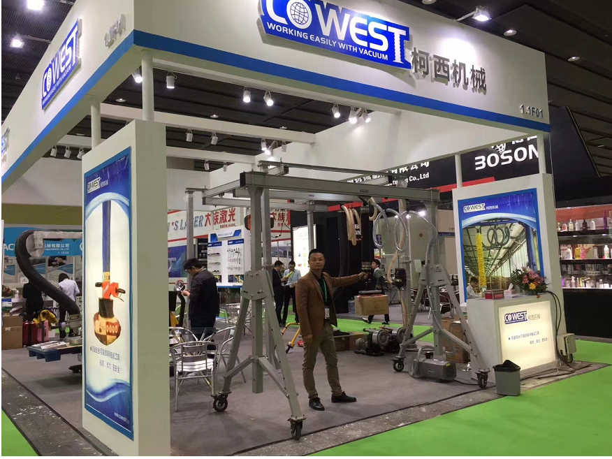 exhibition  in  packing Machine show in Guangzhou