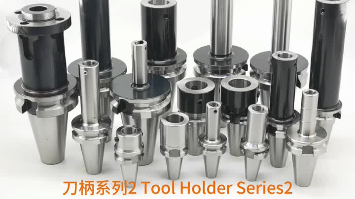 CNC Tool Holder Series2