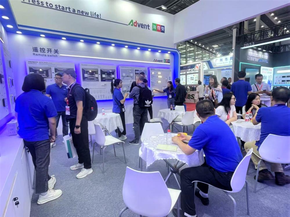 安博会CPSE 2025-THE 20th CHINA PUBLIC SECURITY EXPO.  (20)