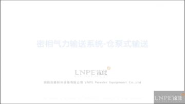 Dense Phase Pneumatic Conveying Systems