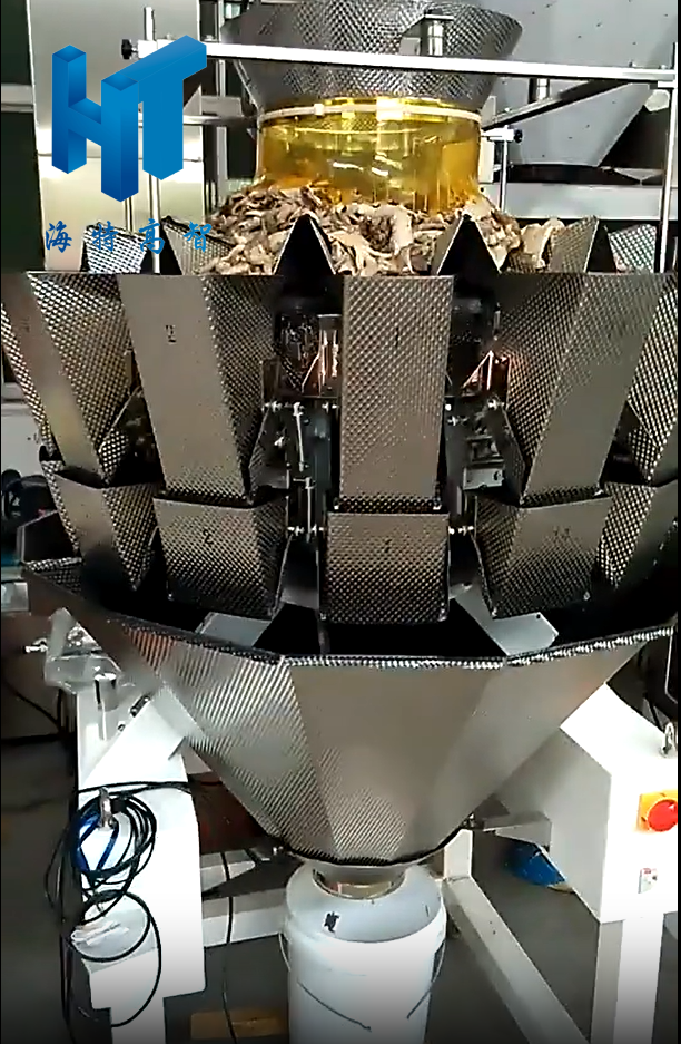 High-Tech 14 head multihead weigher for chips